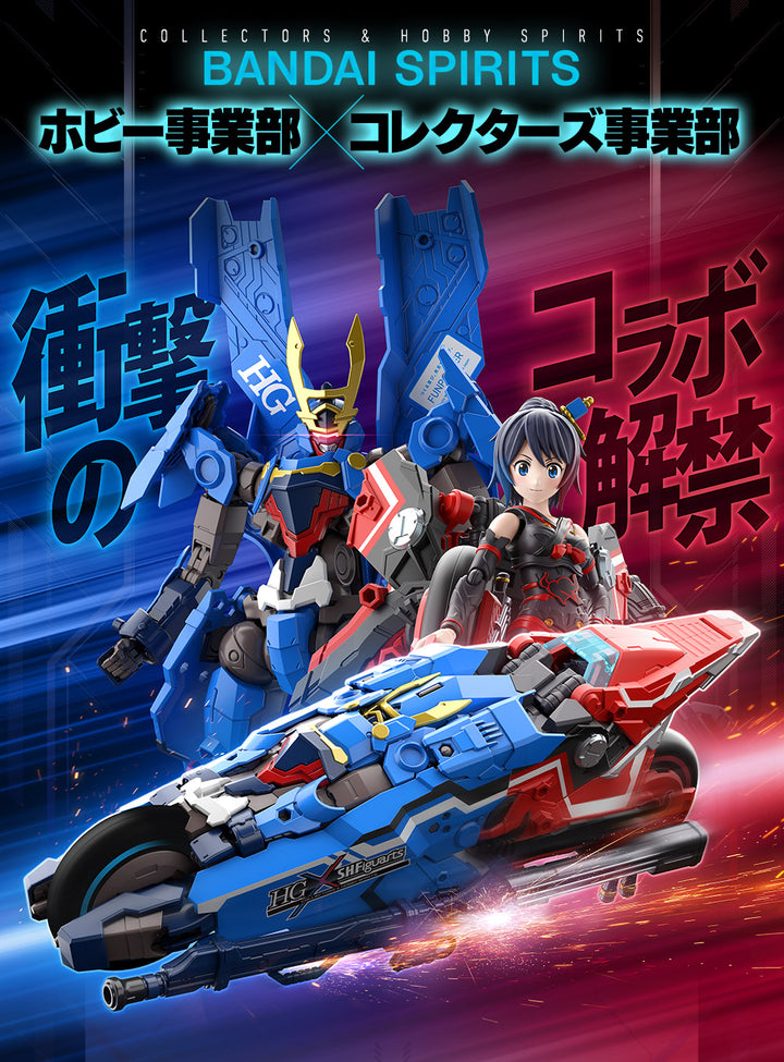 Bandai Spirits HG crossover S.H.Figuarts release info