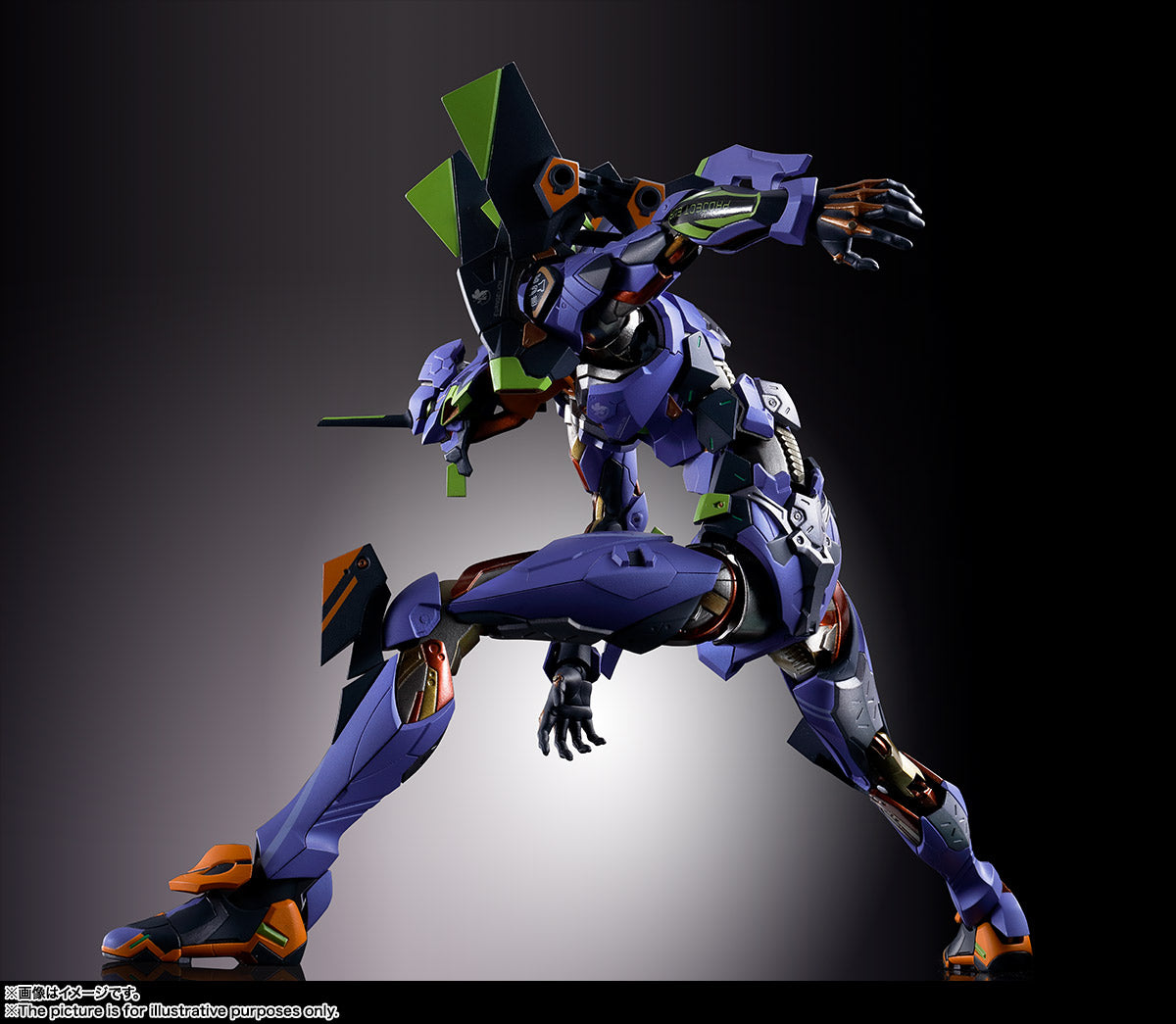 Metal Build Evangelion Unit-01