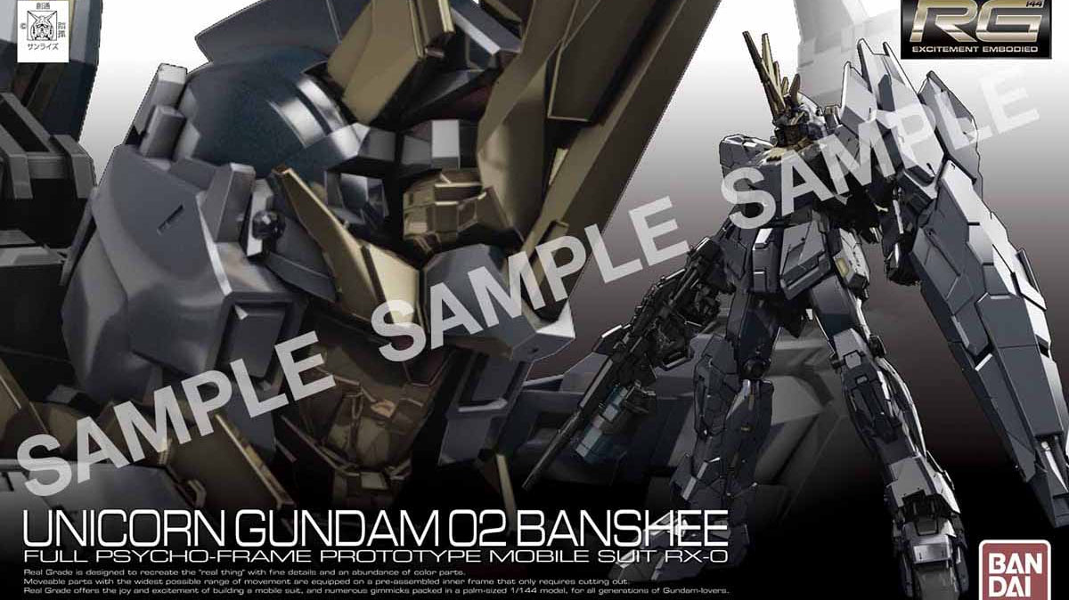 RG Unicorn Gundam Banshee Norn