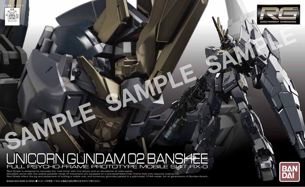 RG Unicorn Gundam Banshee Norn