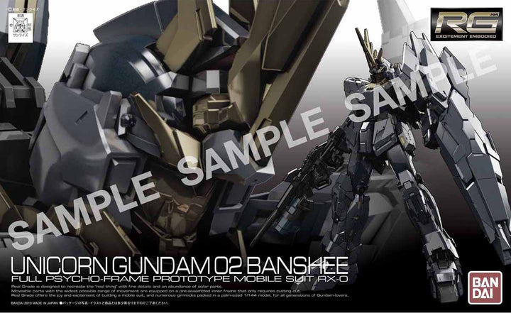 The next RG - RX-0 [N] Unicorn Gundam 02 Banshee Norn