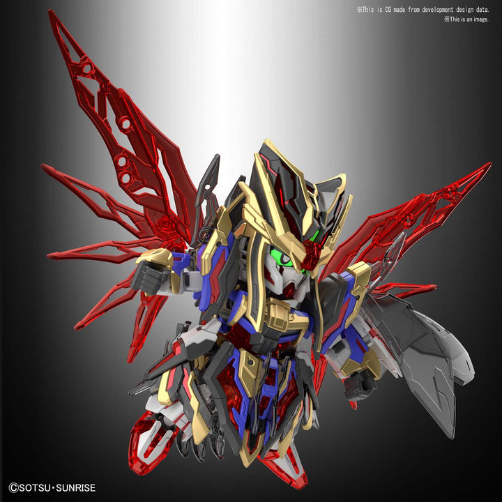 SD Sangoku Soketsuden Sima Yi Destiny Gundam Release Info