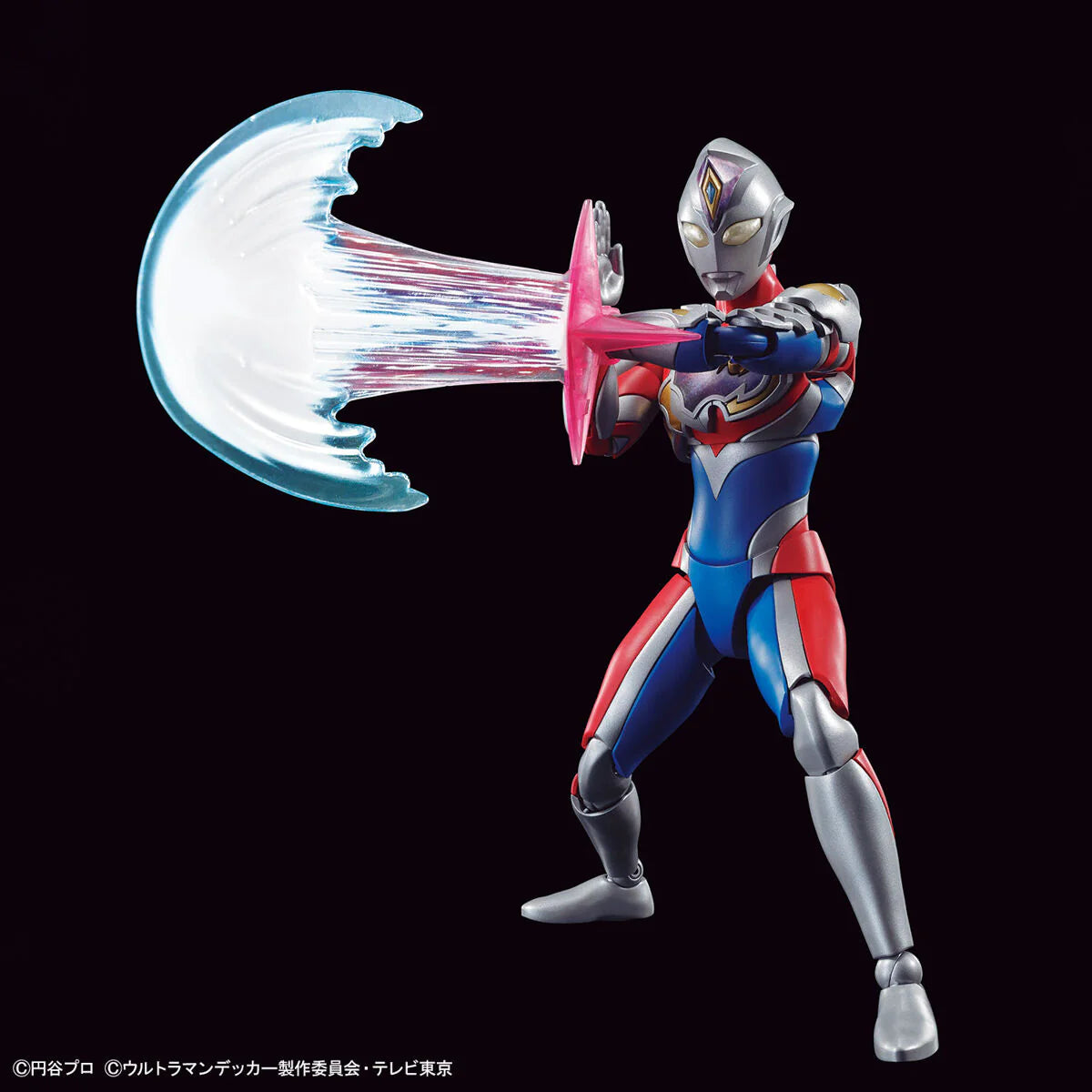 Ultraman Universe