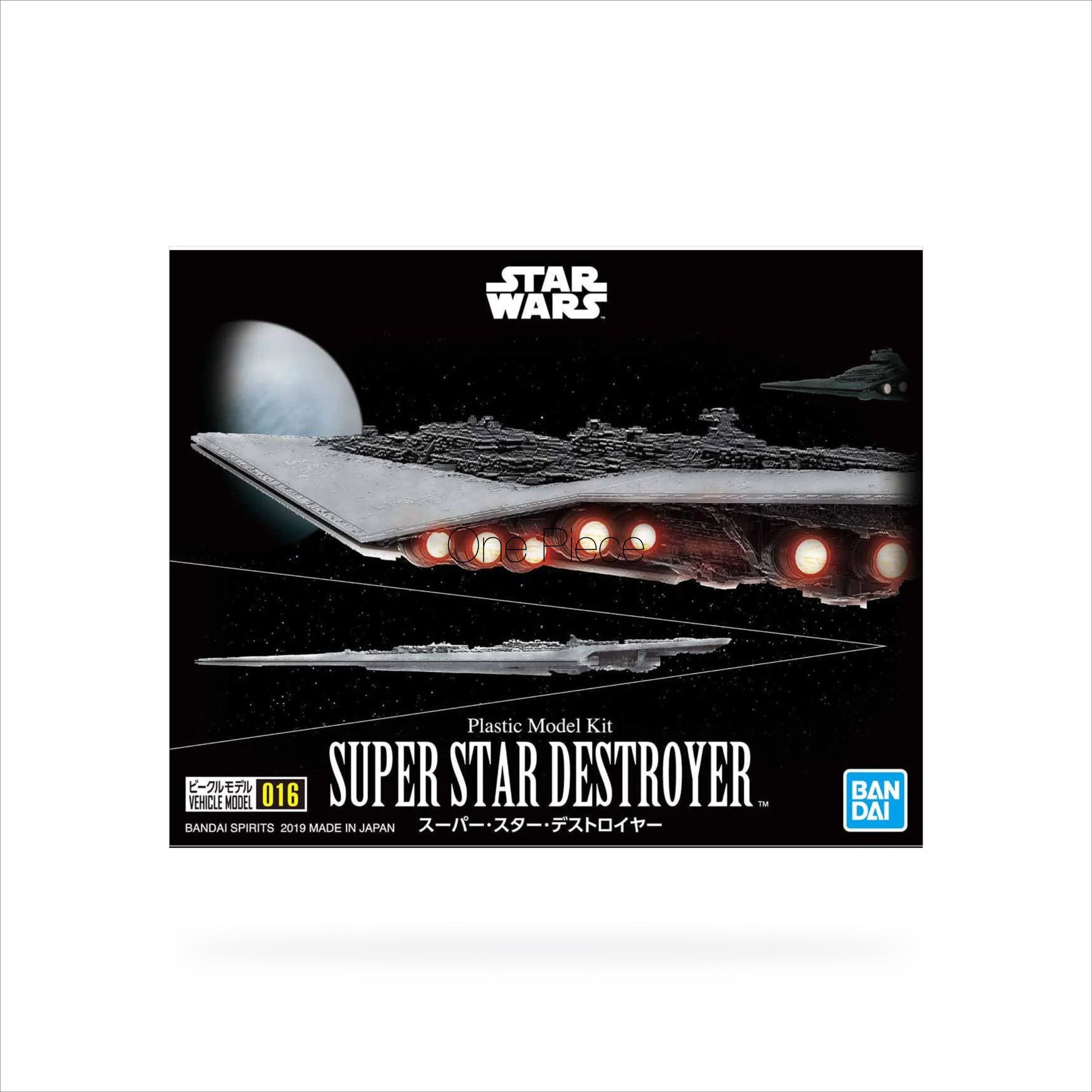 016 Super Star Destroyer