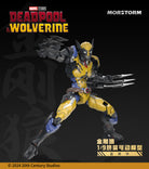 1/9 Wolverine Model Kit