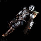 1/12 The Mandalorian & Grogu [Star Wars: The Mandalorian and Grogu]