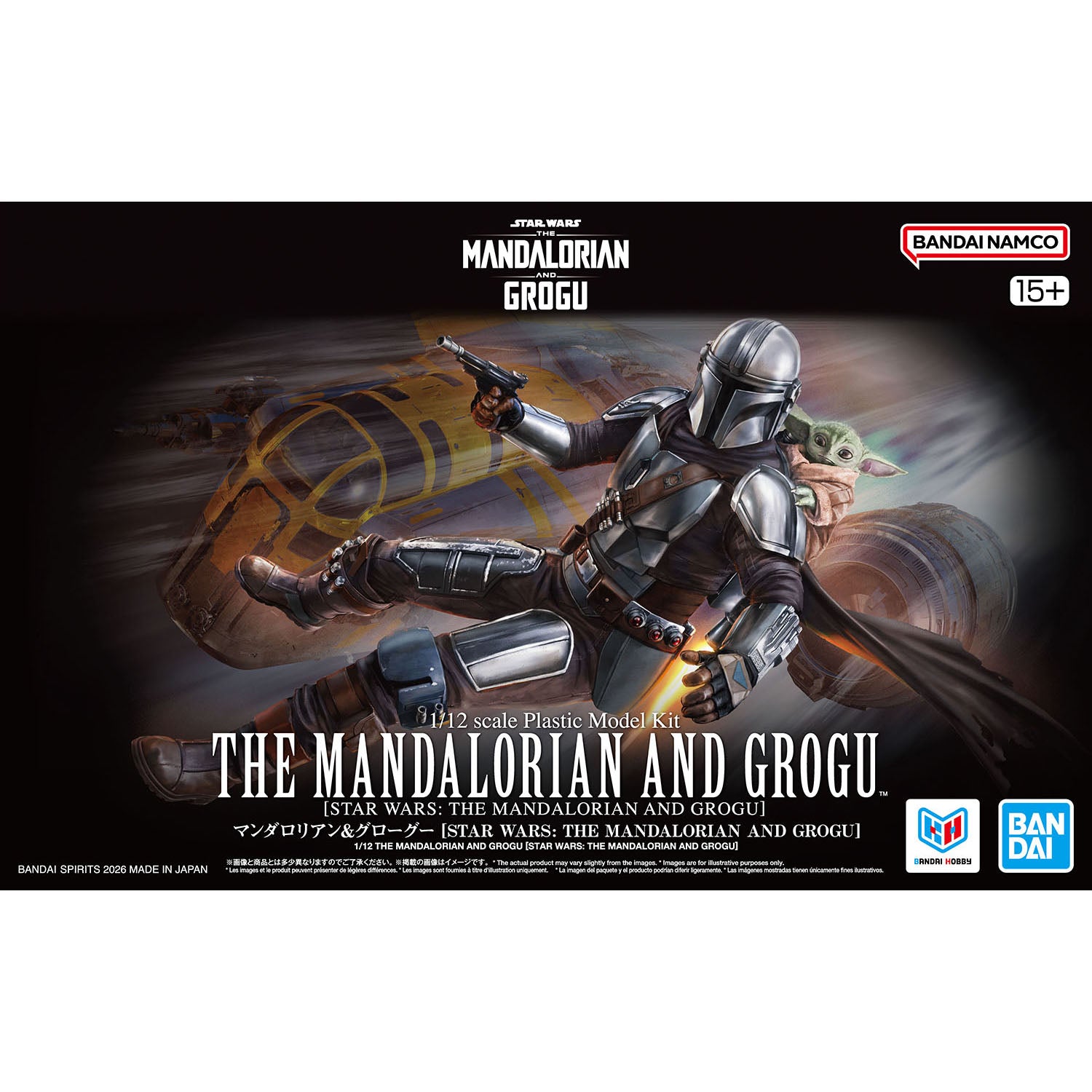 Bandai 1/12 The Mandalorian & Grogu | DeToyz Malaysia – De Toyz Shop
