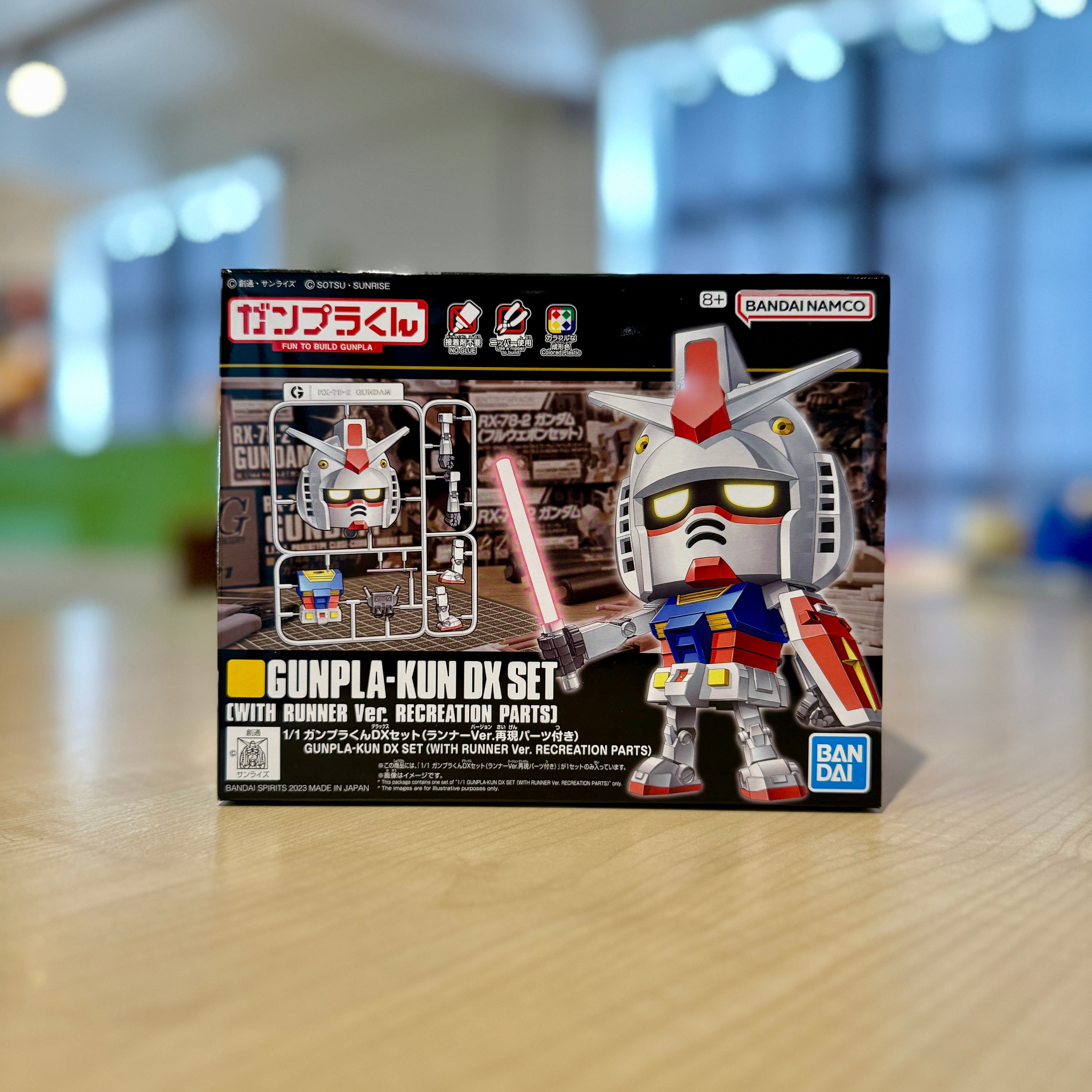 1/1 Gunpla-Kun DX Set (With Runner Ver. Recreation Parts)