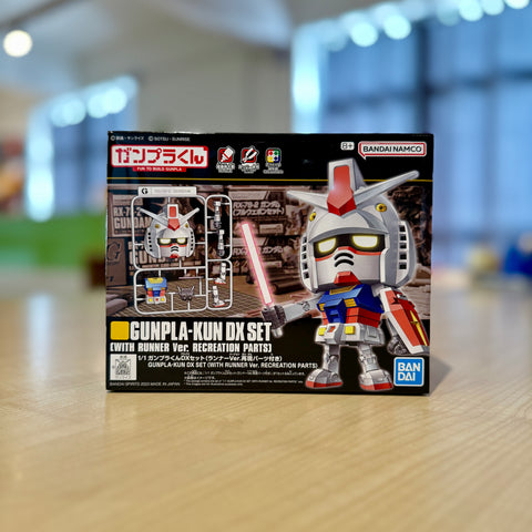 1/1 Gunpla-Kun DX Set (With Runner Ver. Recreation Parts)