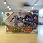 30MF Class Up Armor (Liber Commander)