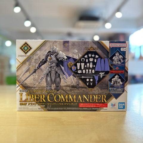 30MF Class Up Armor (Liber Commander)