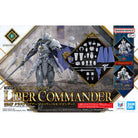 30MF Class Up Armor (Liber Commander)