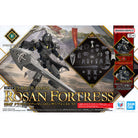 30MF Class Up Armor (Rosan Fortress)