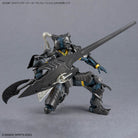 30MF Class Up Armor (Rosan Fortress)