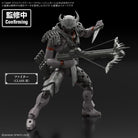 30MF Class Up Armor Savage Hunter