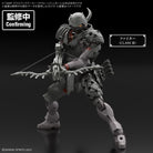 30MF Class Up Armor Savage Hunter