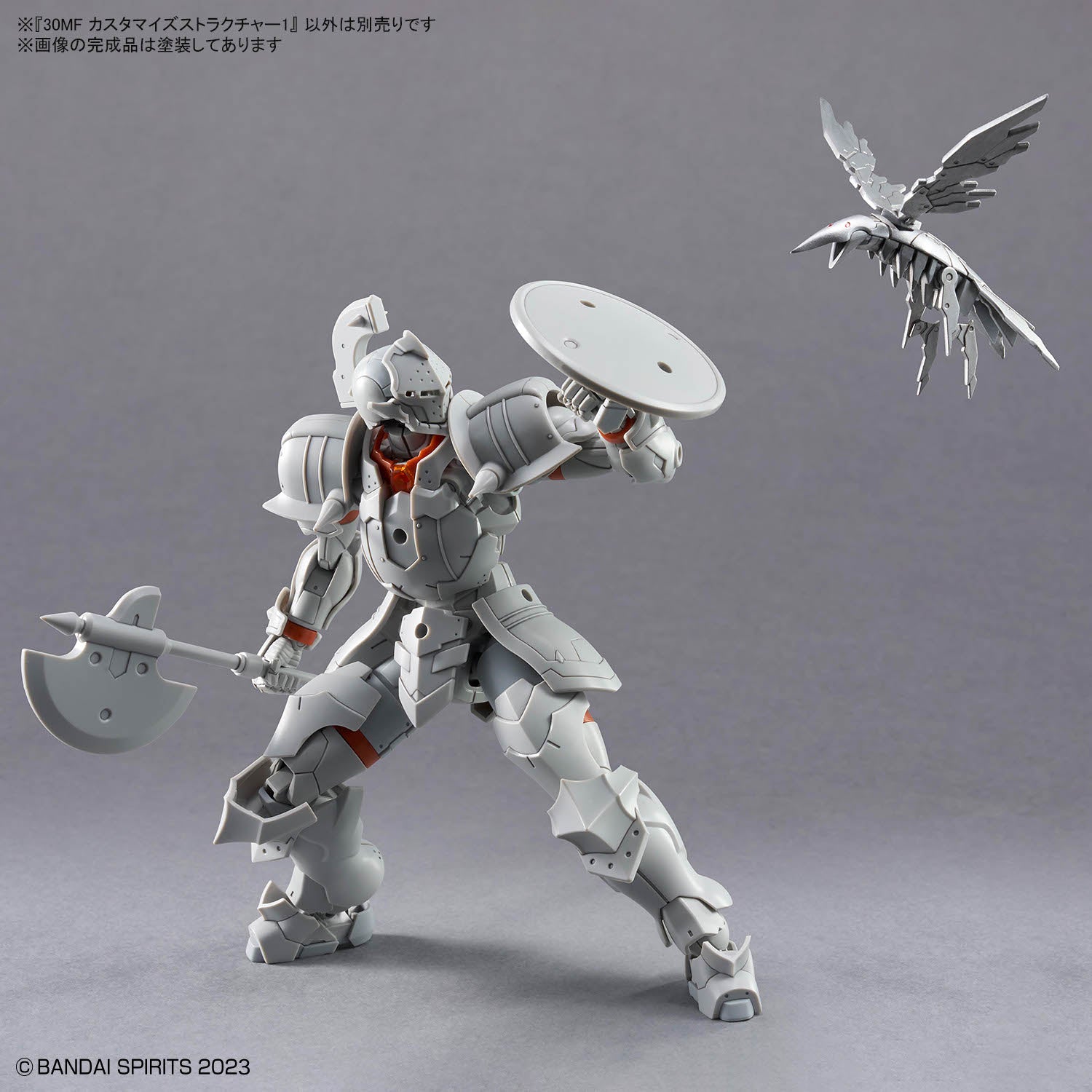 30MF Customize Structure 1