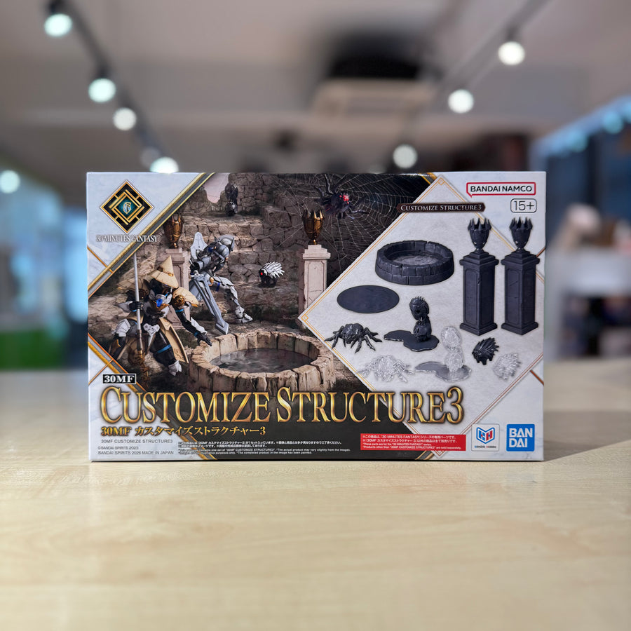30MF Customize Structure 3 scenery and monster set
