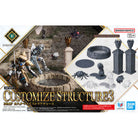30MF Customize Structure 3