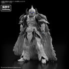 30MF Monster Hunter Wilds Arkveld Equipment – Arkvulcan Series –