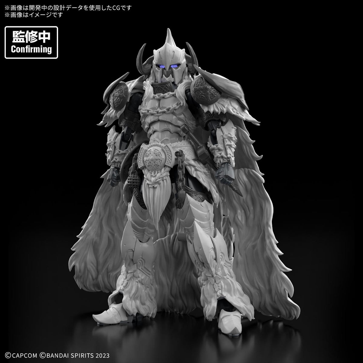 30MF Monster Hunter Wilds Arkveld Equipment – Arkvulcan Series –
