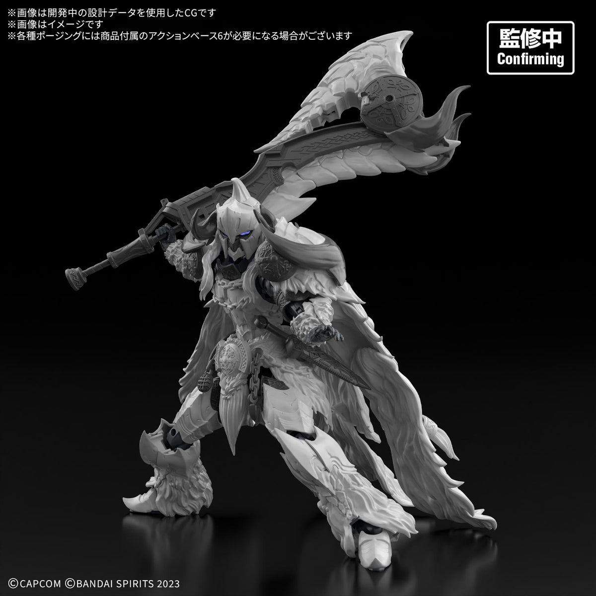 30MF Monster Hunter Wilds Arkveld Equipment – Arkvulcan Series –
