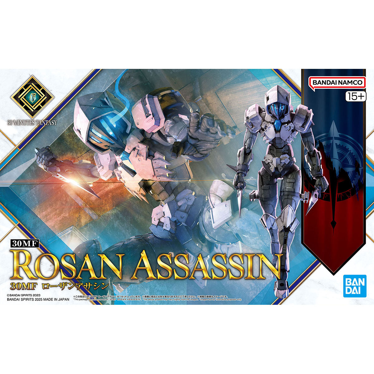 Model kit packaging for 'Rosan Assassin' with Bandai logo