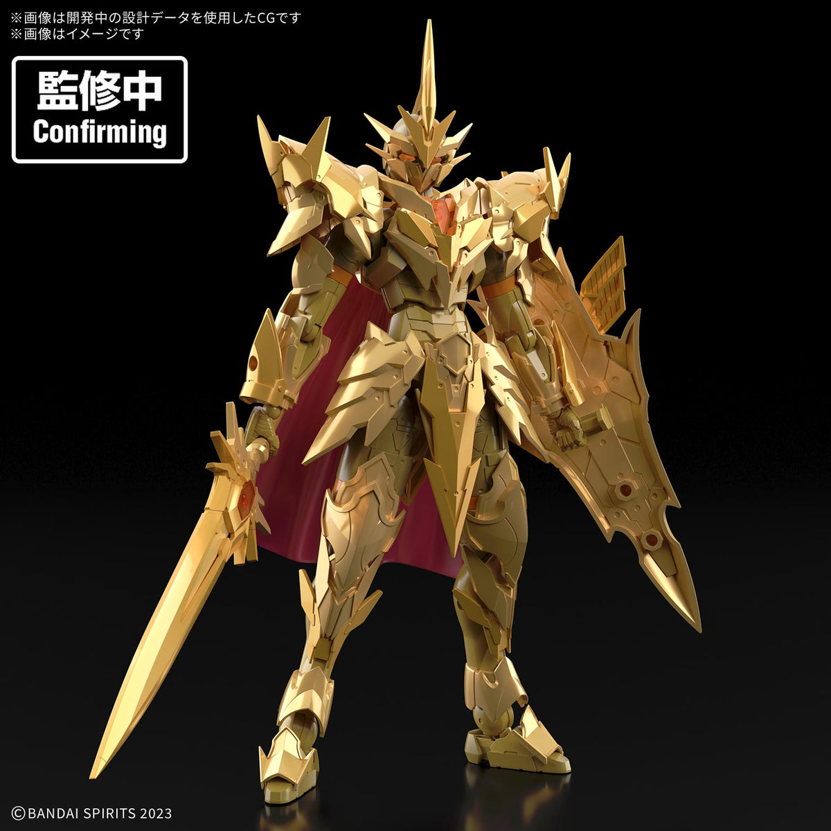 30MF Superior Arch Knight