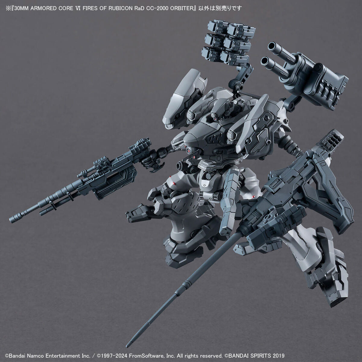 30MM Armored Core VI: RaD CC-2000 Orbiter