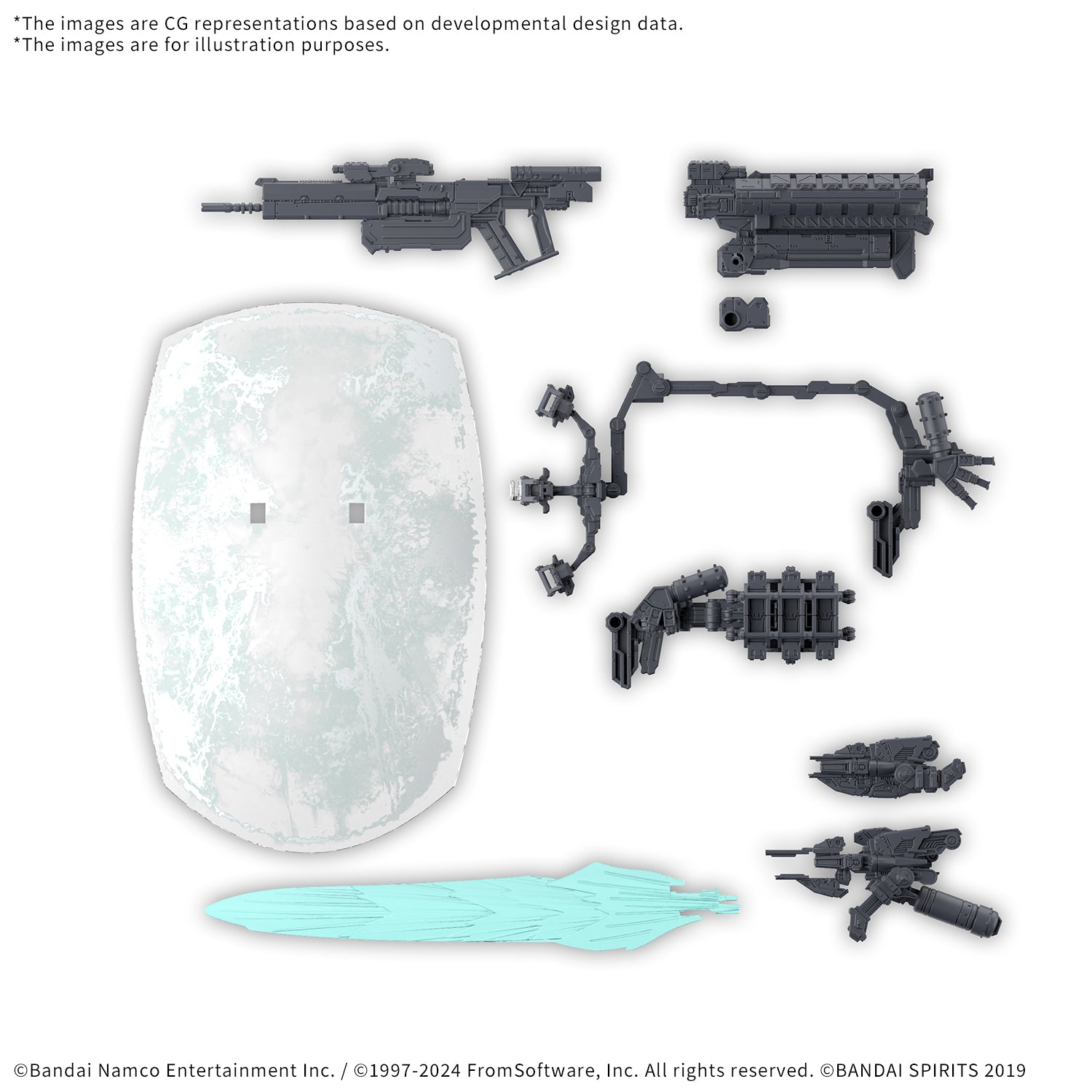 30mm Option Parts Set Armored Core VI Fires of Rubicon Weapon Set