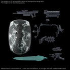 30mm Option Parts Set Armored Core VI Fires of Rubicon Weapon Set 05