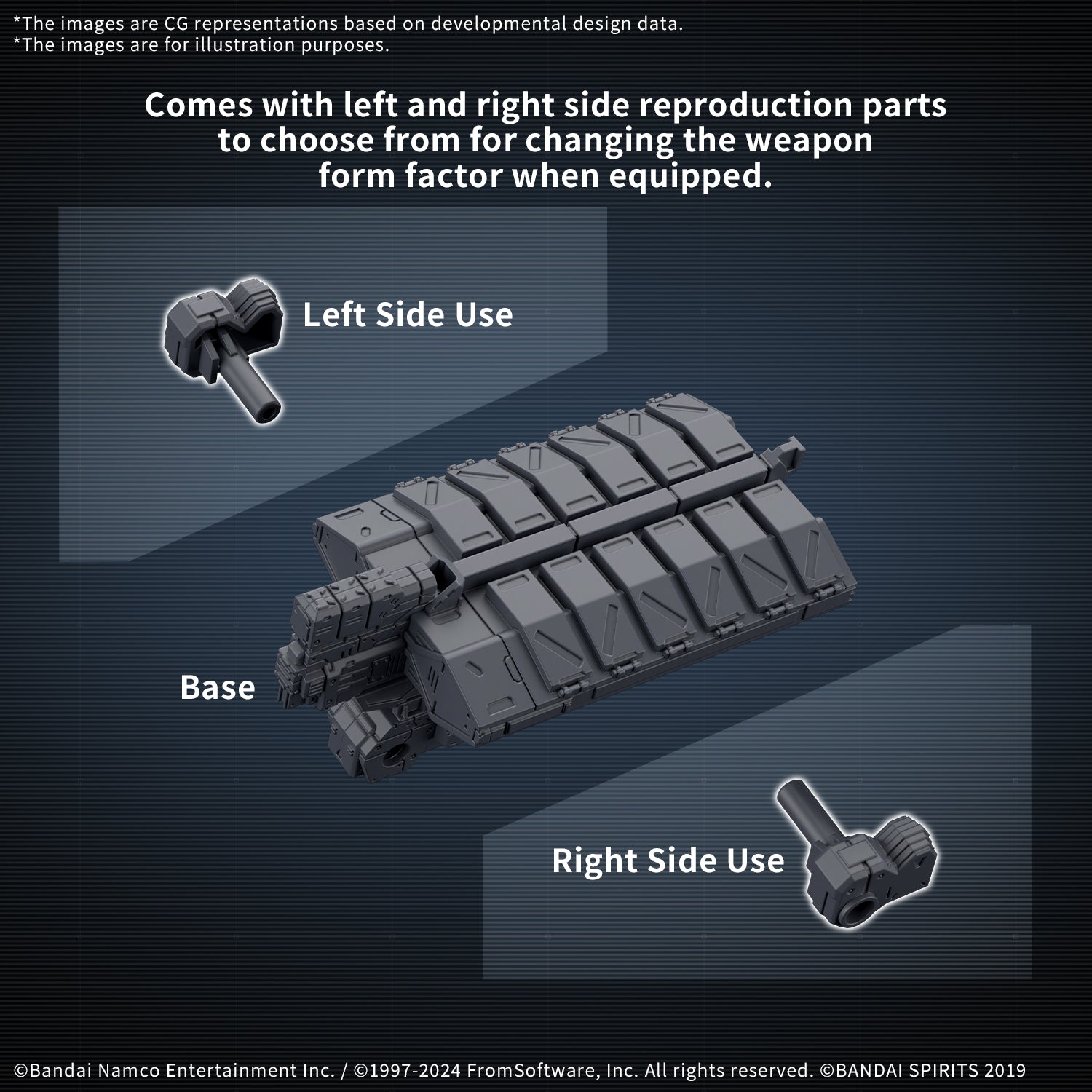 30mm Option Parts Set Armored Core VI Fires of Rubicon Weapon Set 05