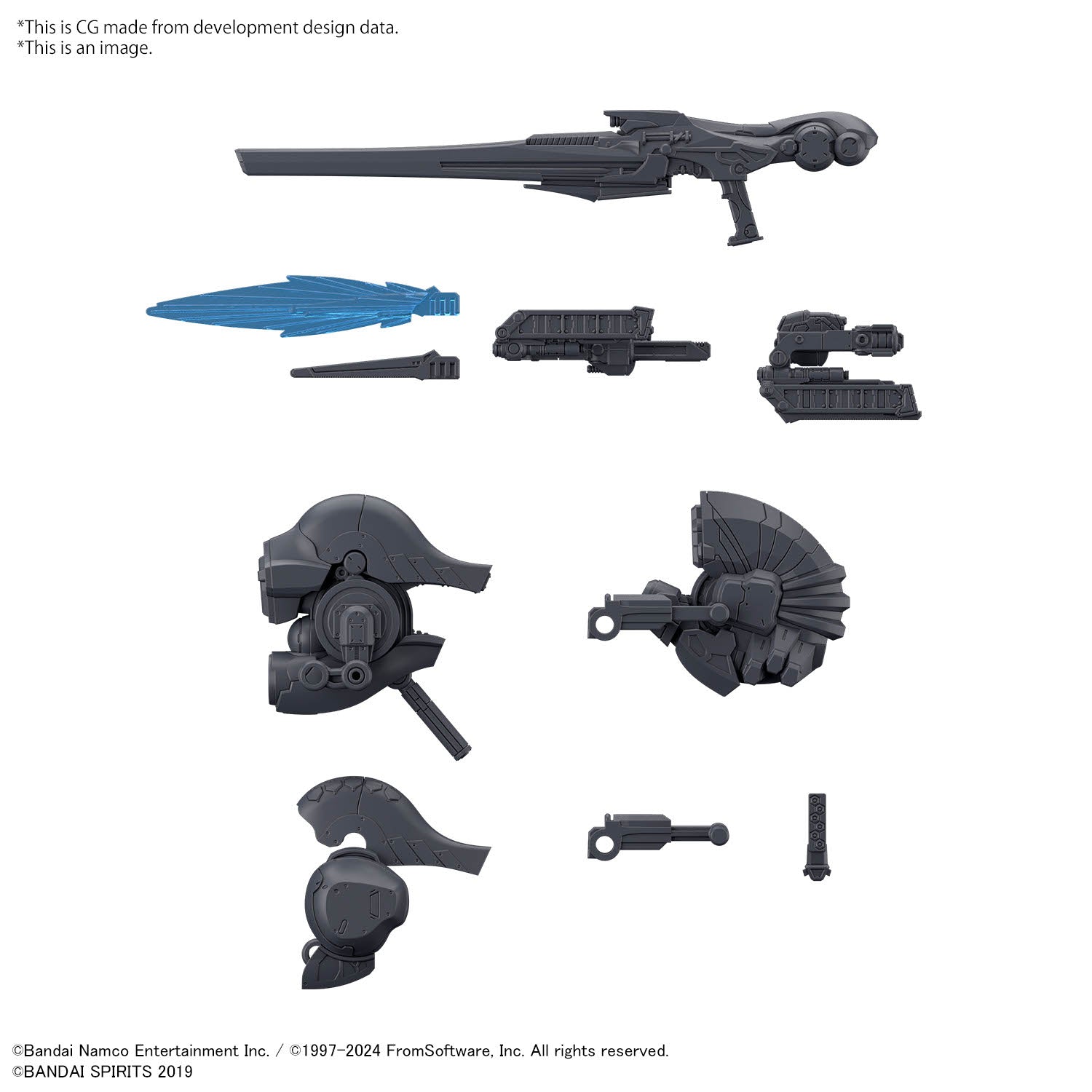 30mm Option Parts Set Armored Core Ⅵ Fires of Rubicon Weapon Set 01
