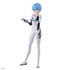 30MP Rei Ayanami (Plug Suit Ver)