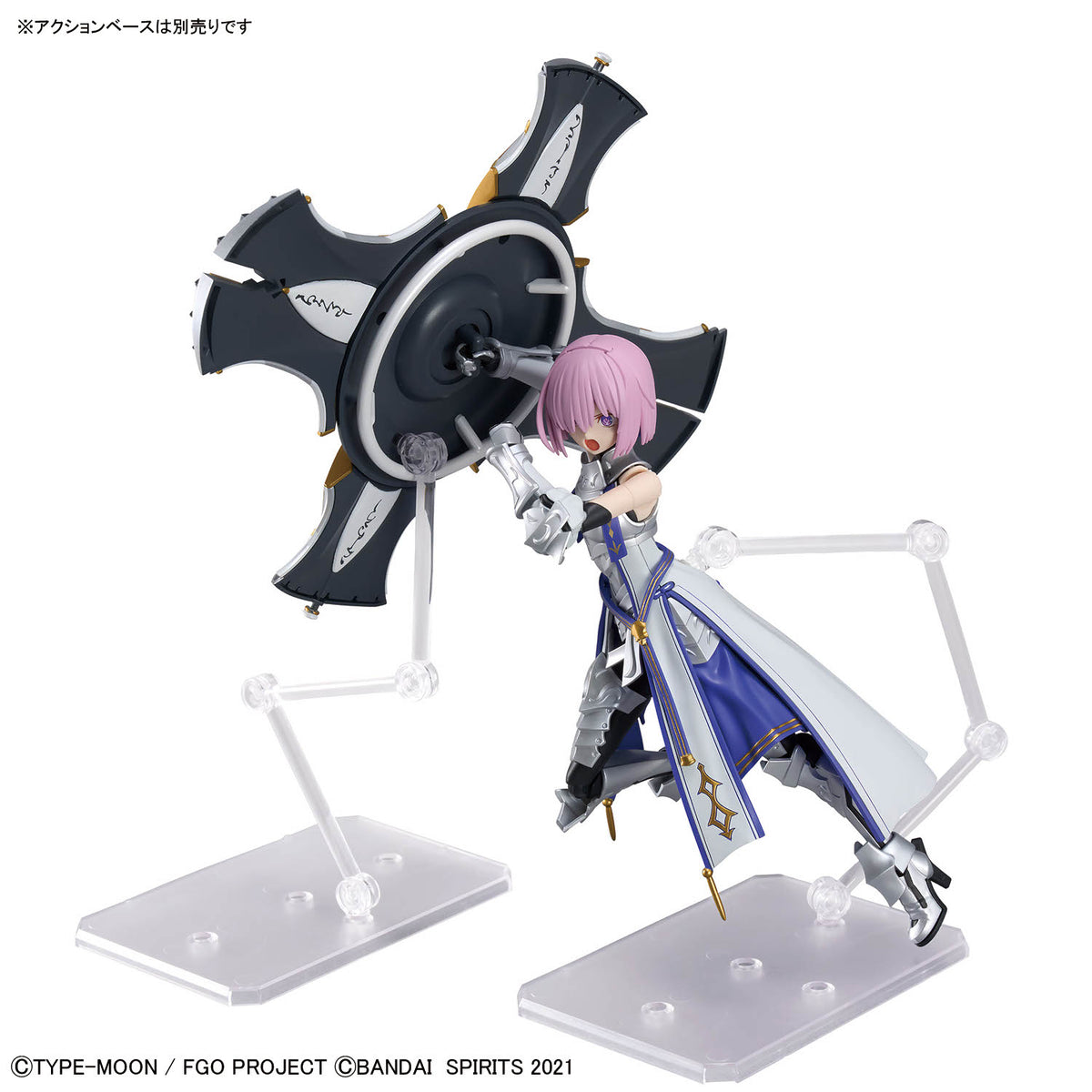 30MS Shielder/Mash Kyrielight [Paladin]