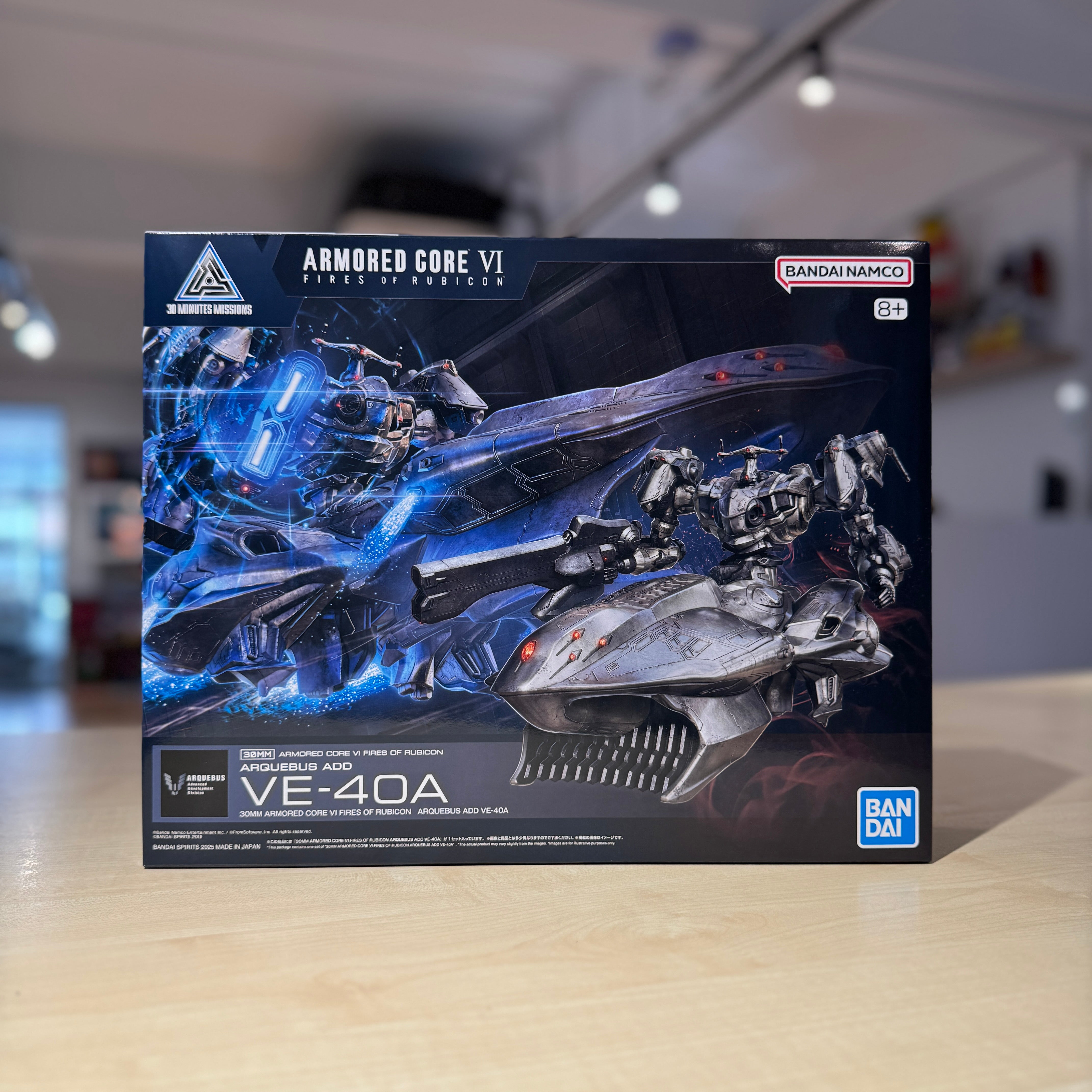 30mm Armored Core Ⅵ Fires of Rubicon Arquebus Add Ve-40A