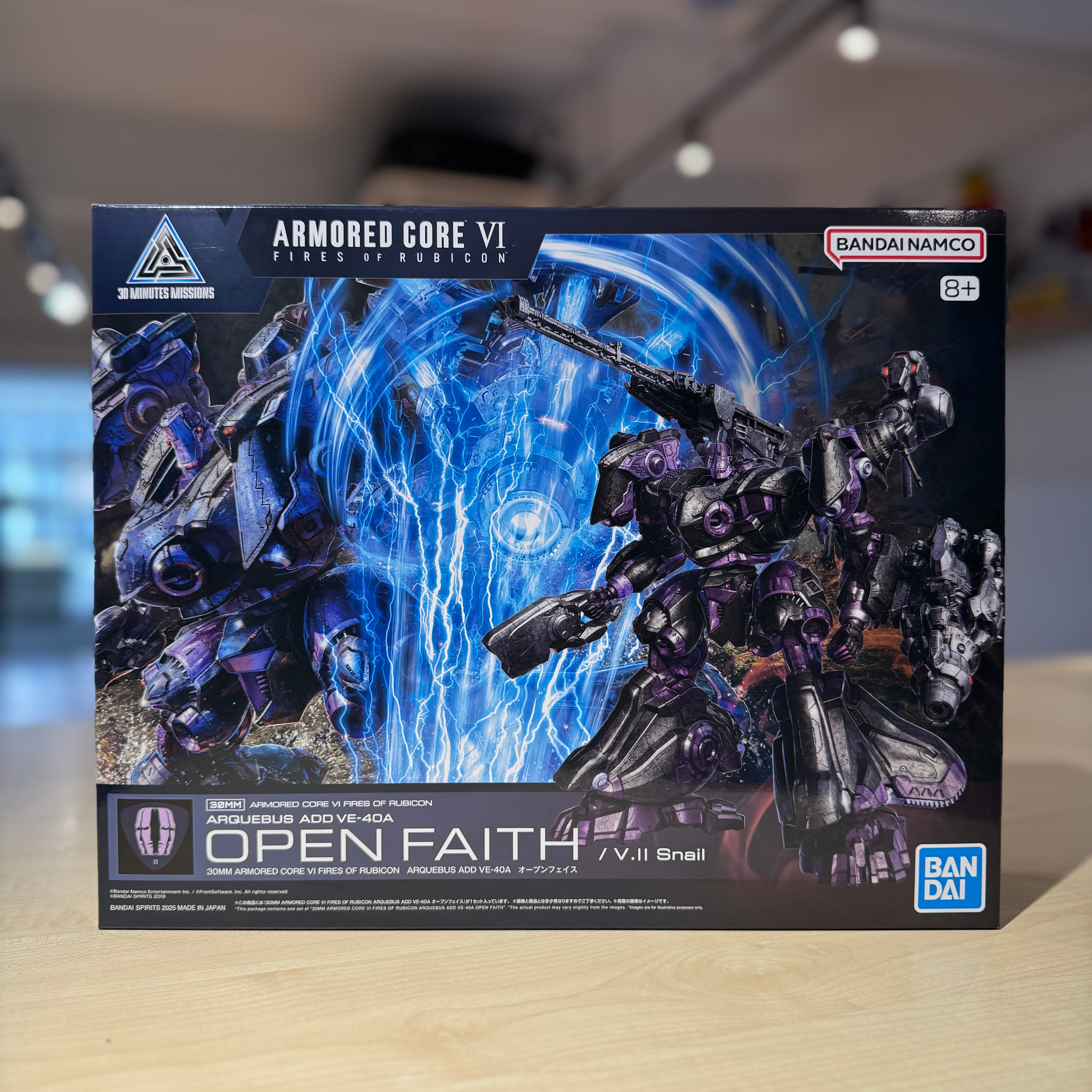 30mm Armored Core Ⅵ Fires of Rubicon Arquebus Add Ve-40A Open Faith