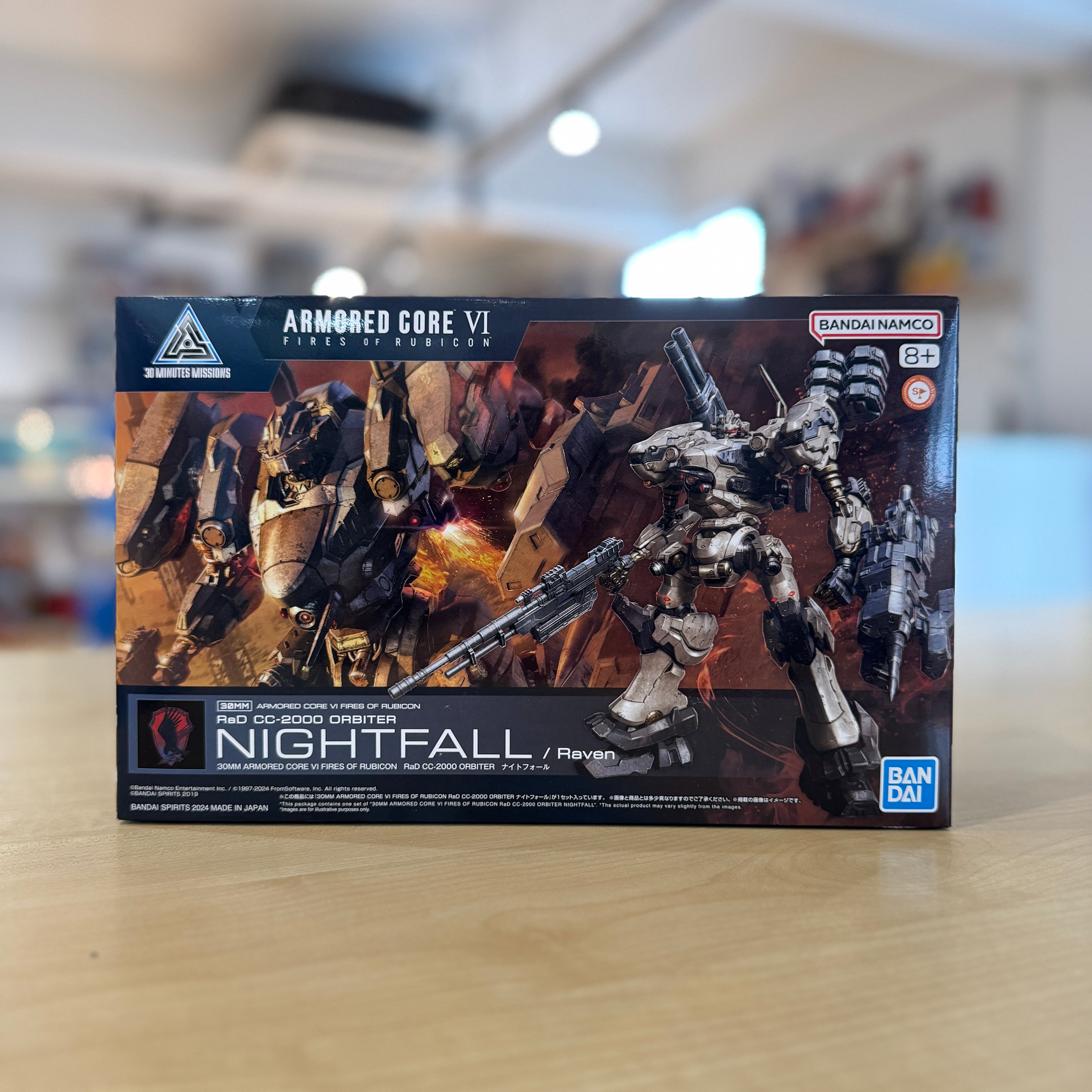 30mm Armored Core Ⅵ Fires of Rubicon RaD CC-2000 Orbiter Nightfall
