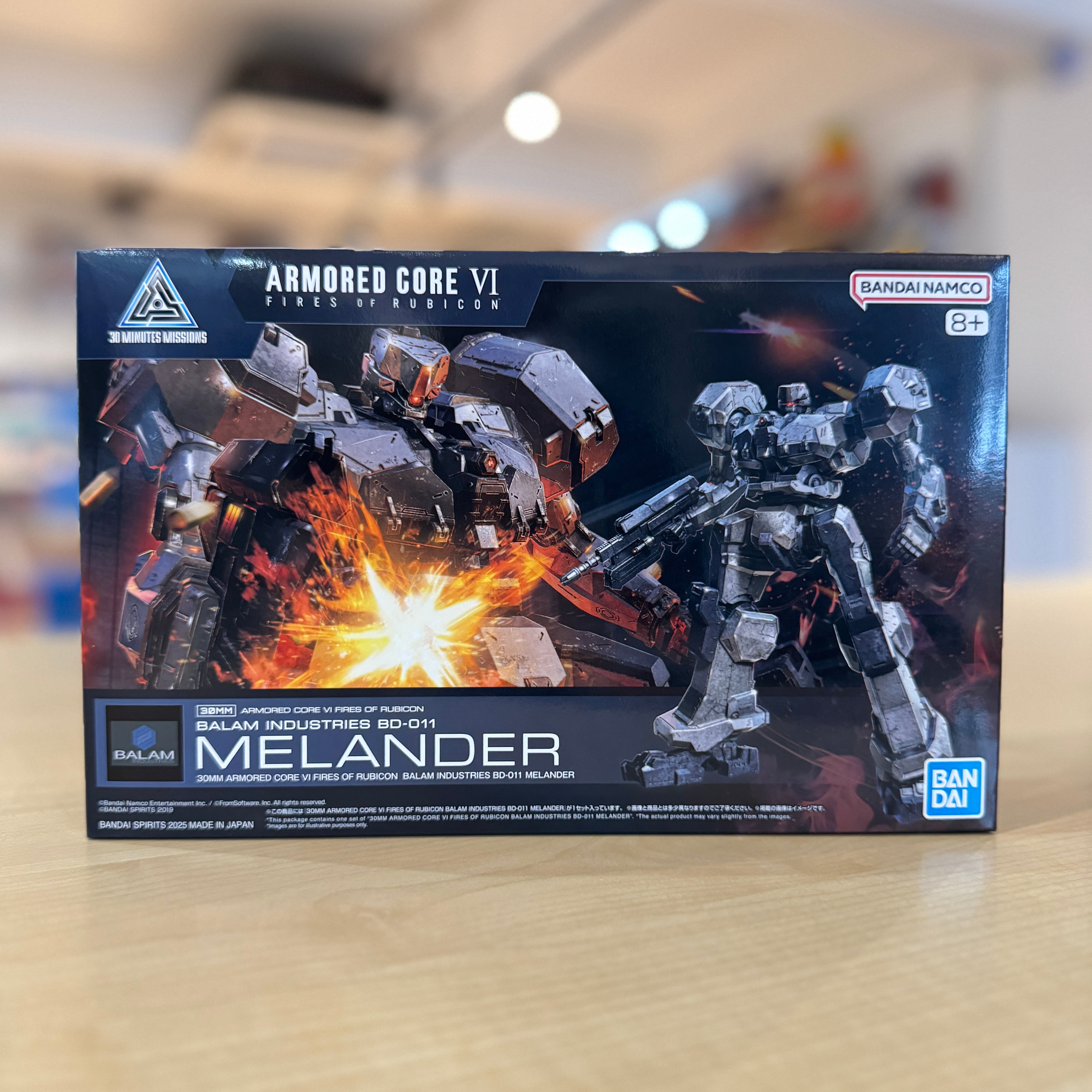 30mm Armored Core VI Fires of Rubicon Balam Industries BD-011 Melander