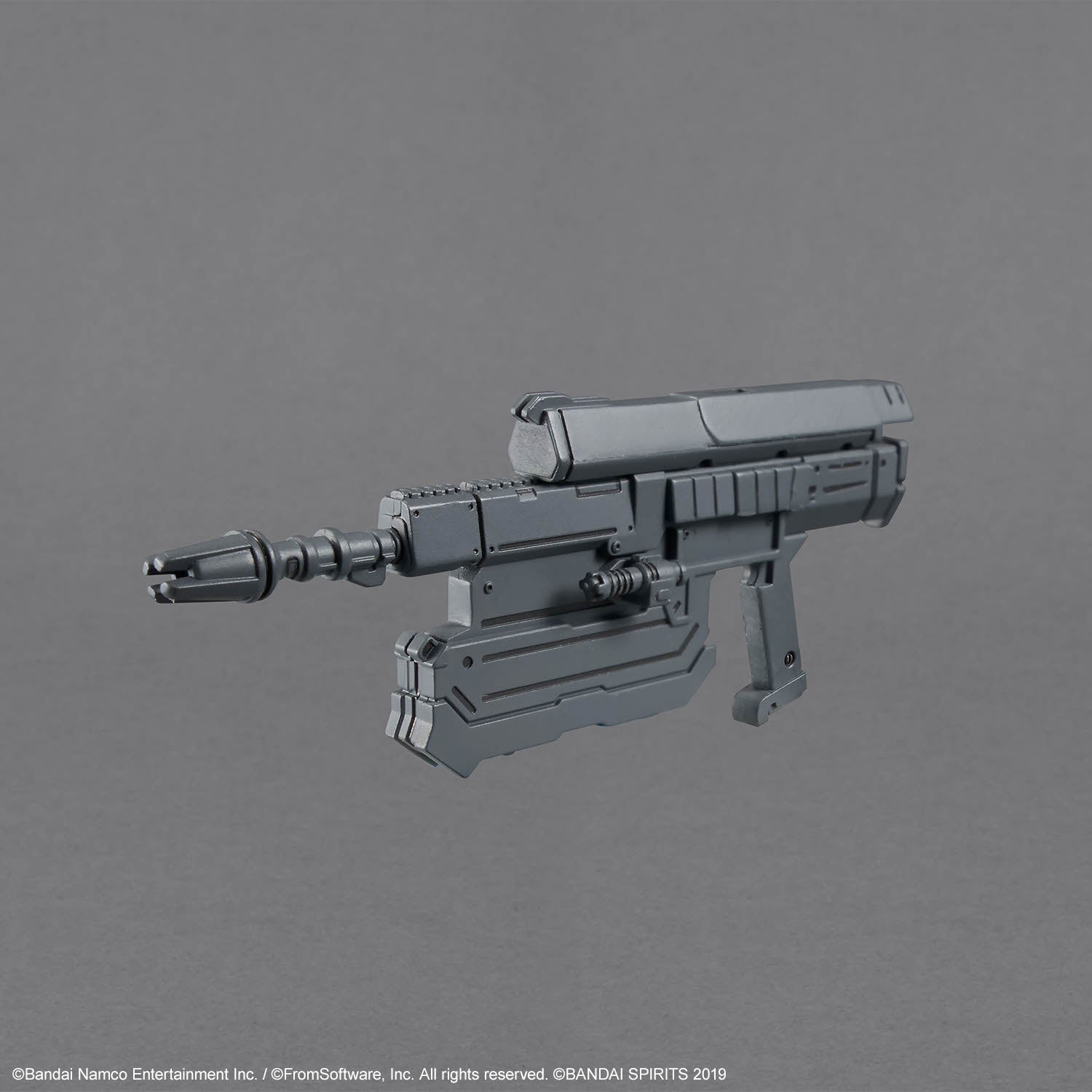 30mm Armored Core VI Fires of Rubicon Balam Industries BD-011 Melander