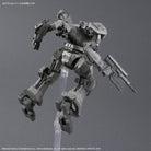 30mm Armored Core VI Fires of Rubicon Balam Industries BD-011 Melander