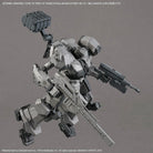 30mm Armored Core VI Fires of Rubicon Balam Industries BD-011 Melander