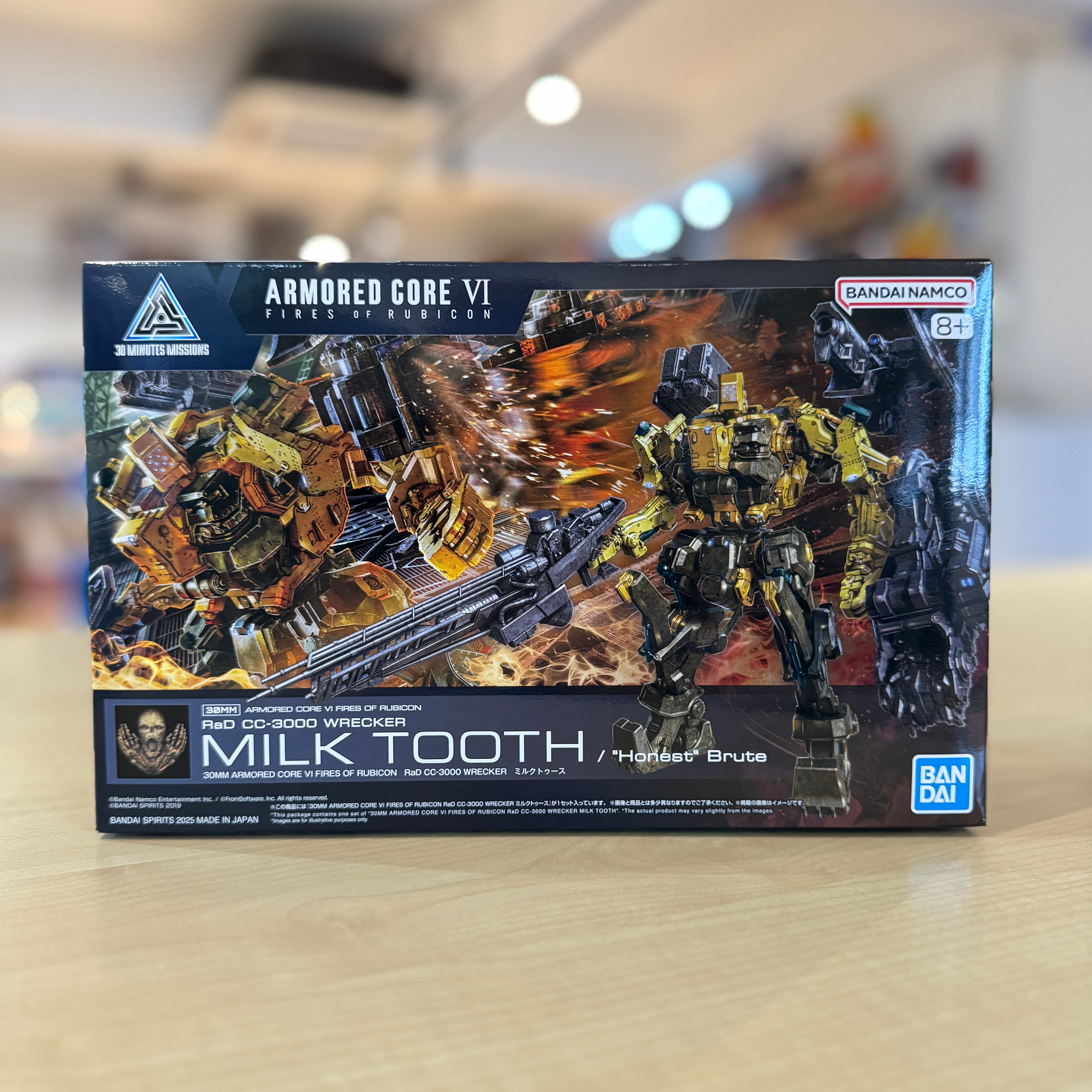 30mm Armored Core VI Fires of Rubicon RaD CC-3000 Wrecker Milk Tooth