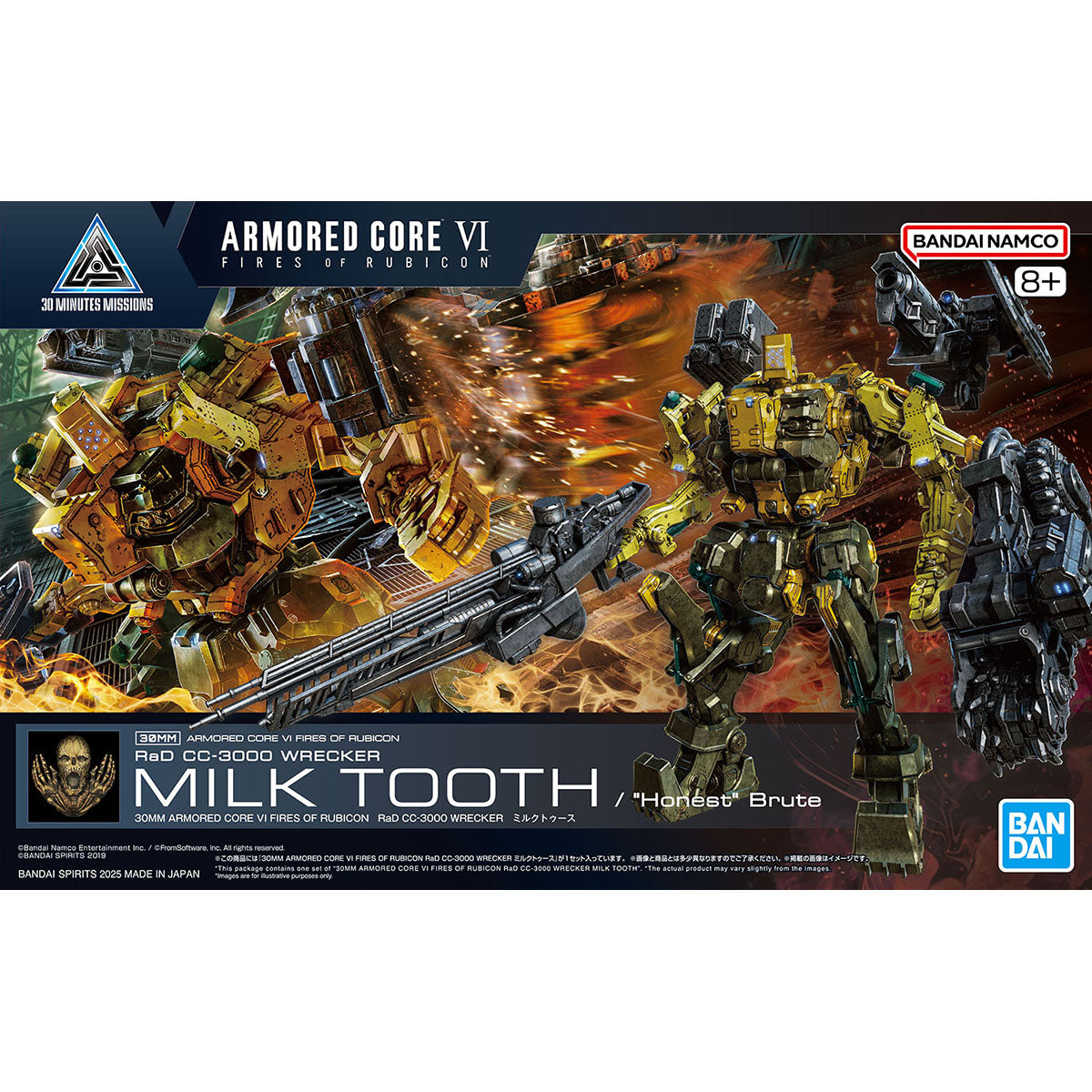 30mm Armored Core VI Fires of Rubicon RaD CC-3000 Wrecker Milk Tooth