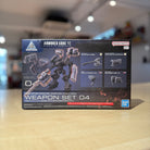 30mm Option Part Set Armored Core VI Fires of Rubicon Weapon Set 04