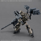 30mm Option Part Set Armored Core VI Fires of Rubicon Weapon Set 04
