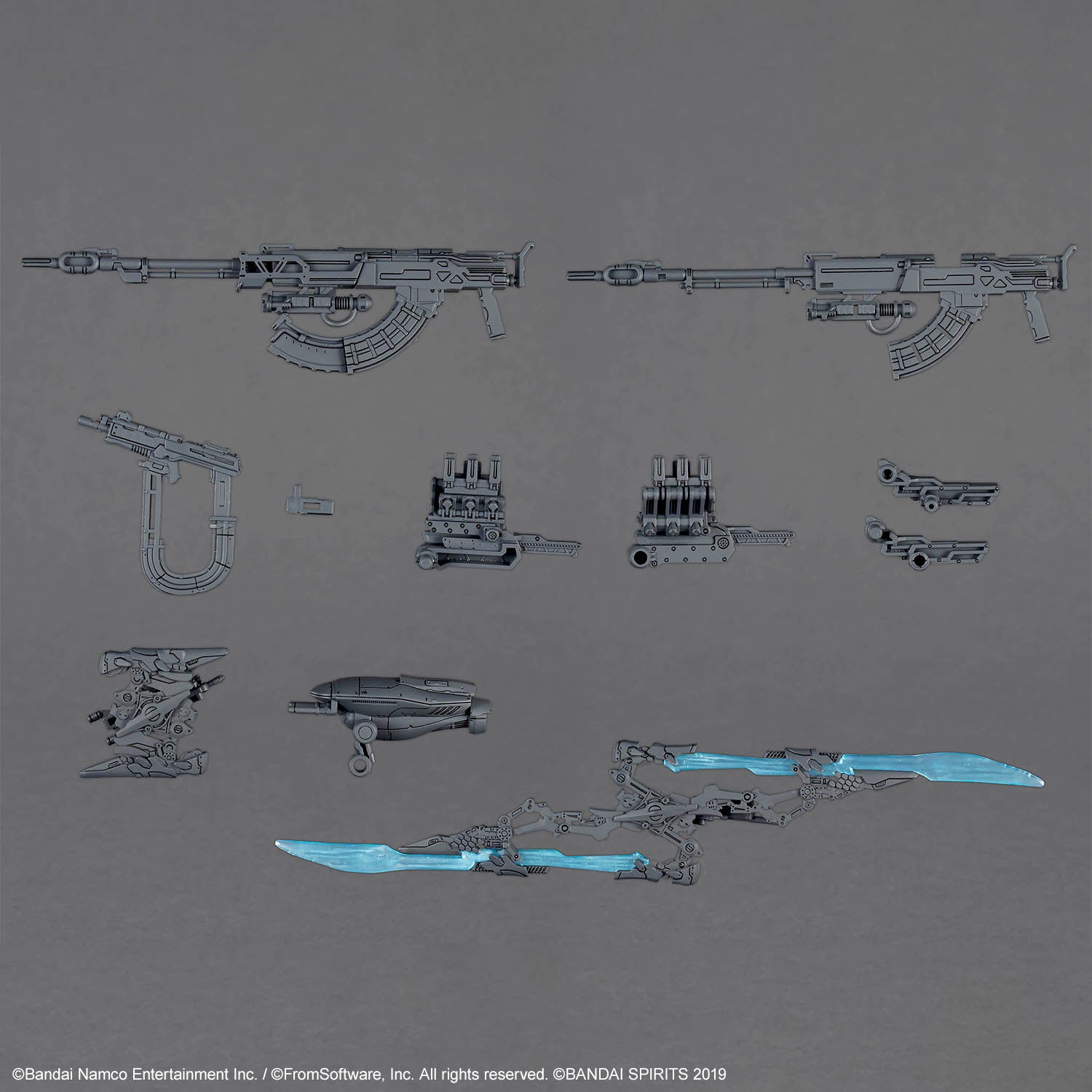 30mm Option Parts Set Armored Core Ⅵ Fires Of Rubicon Weapon Set 06