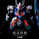 KOSMOS LED set Permet Score and Gund-Bit (For FM 1/100 Gundam Aerial) (Deluxe ver)