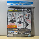 Action Base 5 Black