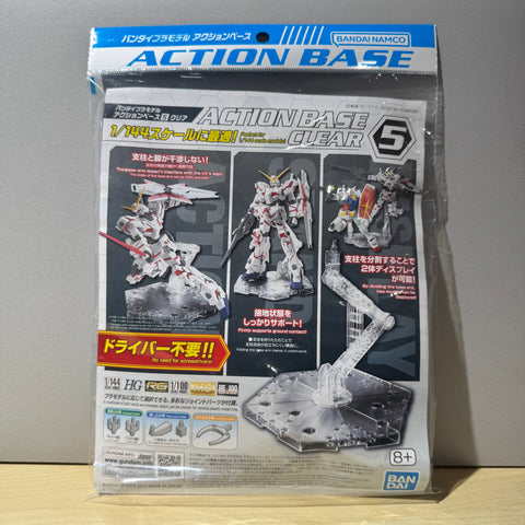 Action Base 5 Clear